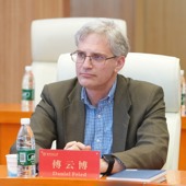 Photo for Daniel Fried