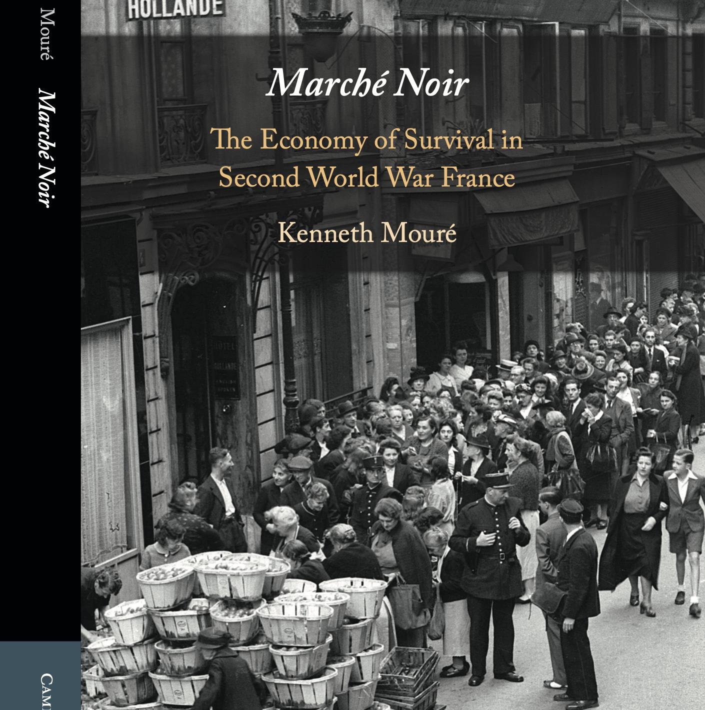 Photo for Kenneth Moure