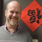 Photo for Ryan Dunch