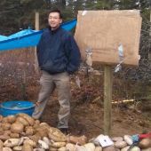 Photo for Jeffrey Gu